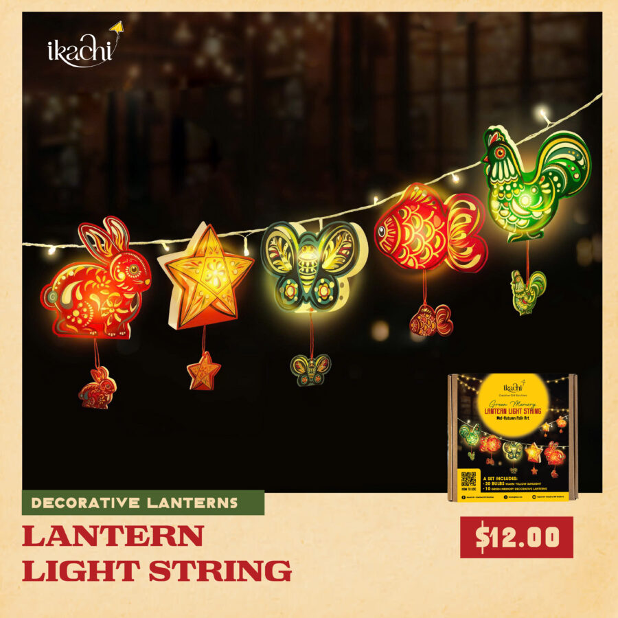 Green Memory Lantern Light String - Mid-Autumn Folk Art ( multicolored)
